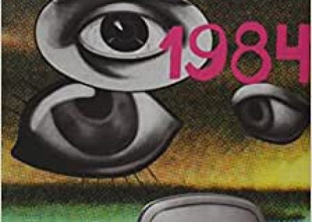 9 - 1984